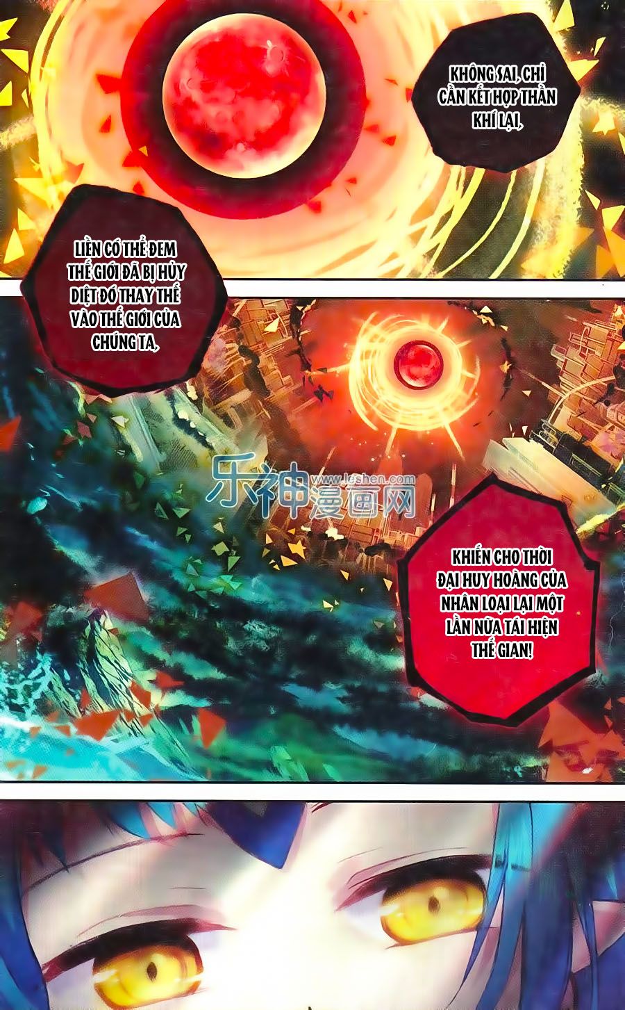 thiên hành thiết sự chapter 62 21