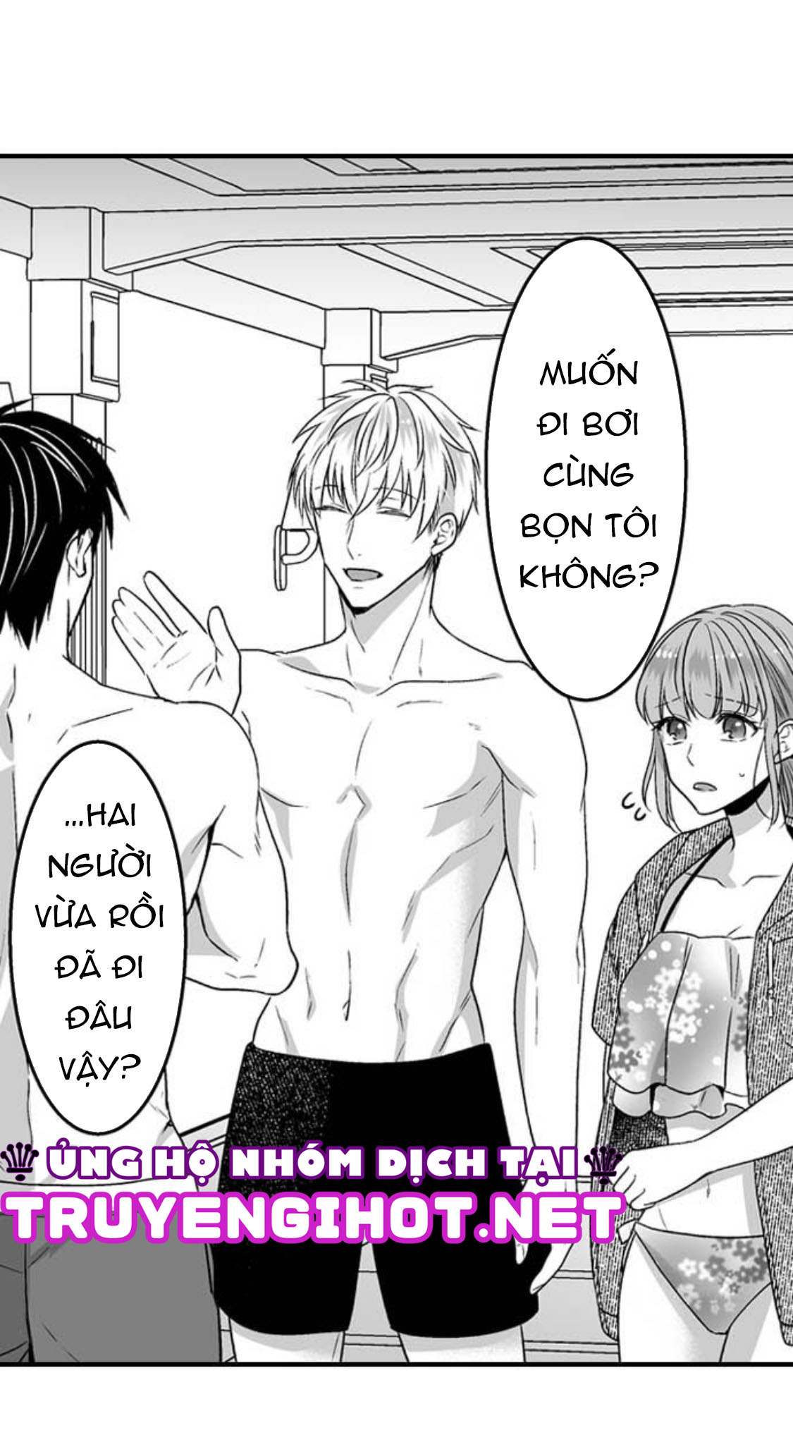 làm thế nào để người chưa có kinh nghiệm trong chuyện đó trở thành phóng viên 18+ (full) chapter 17.1 4