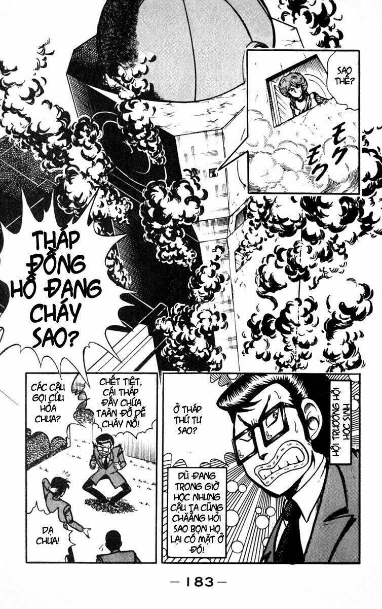 kotaro makaritoru chapter 31 6