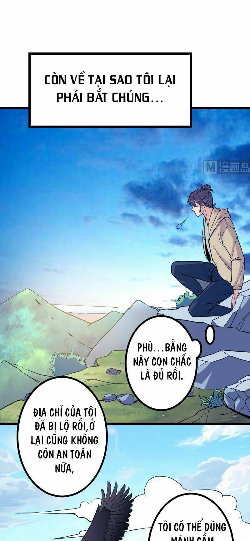 ngưu thư cung ứng thương chapter 137 16