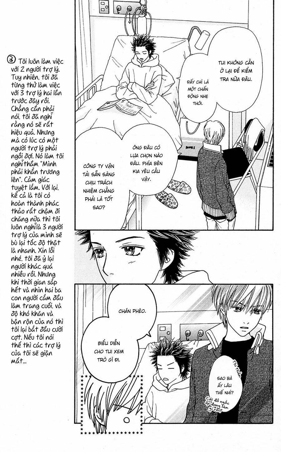 parfait tic - cô láng giềng chapter 104 15