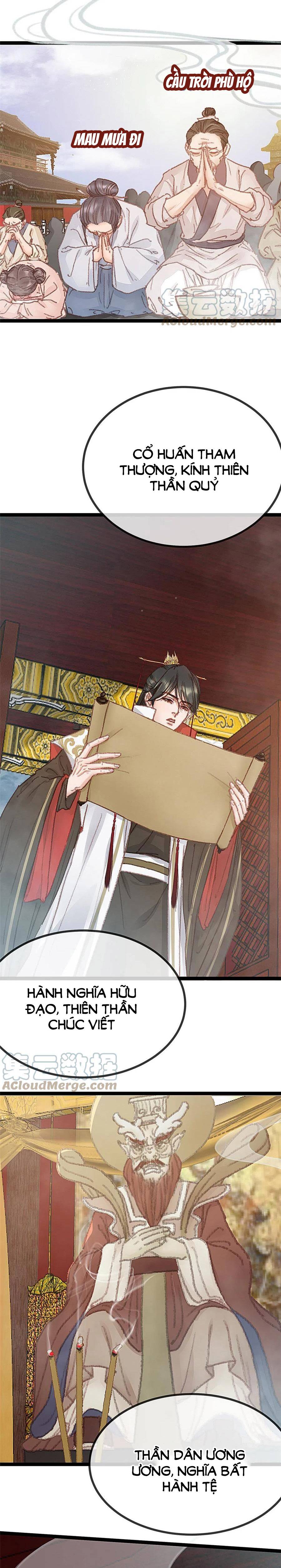 quý phi lúc nào cũng muốn được lười biếng chapter 65 3