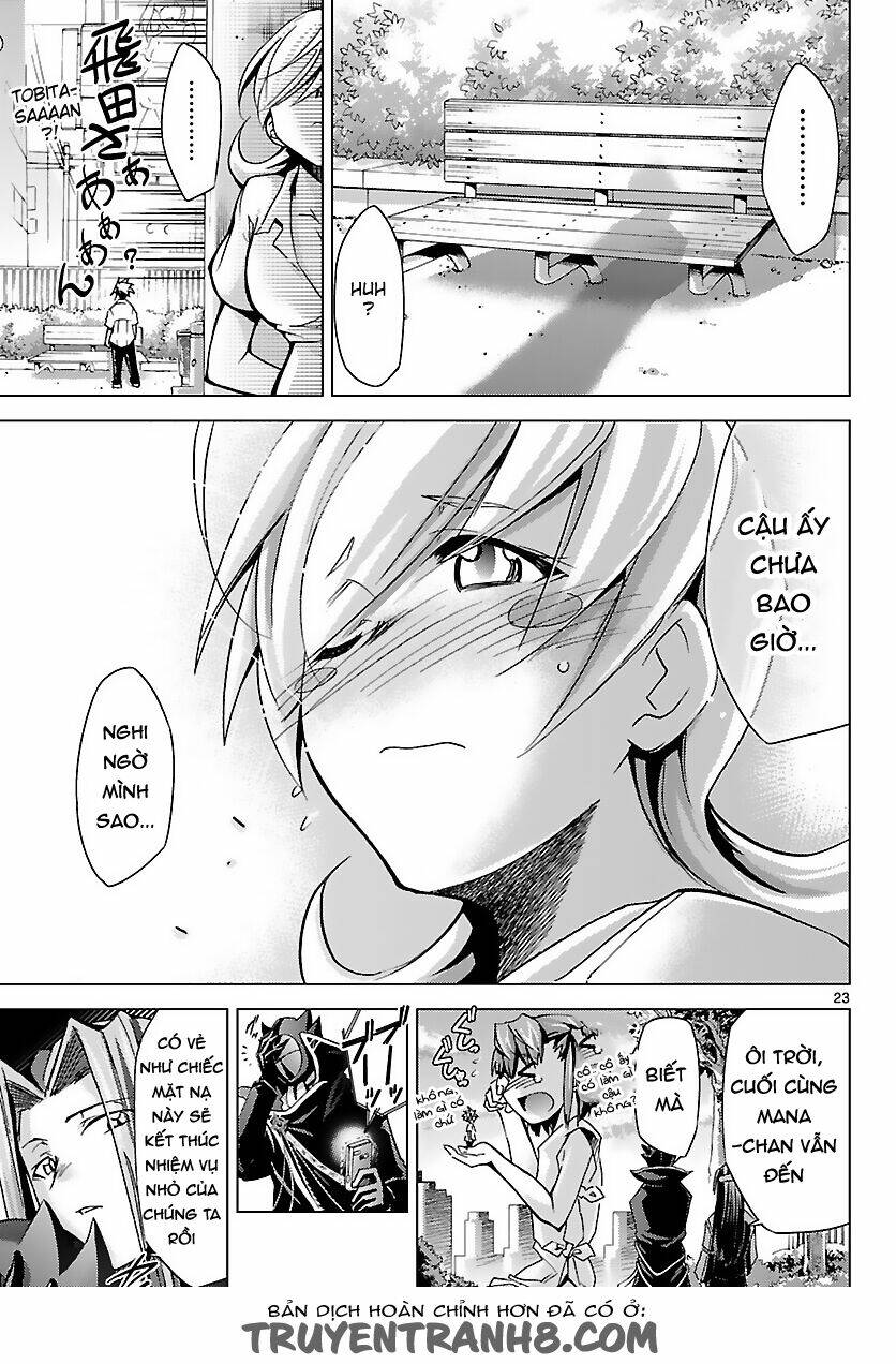 super-dreadnought girl 4946 chapter 12 23