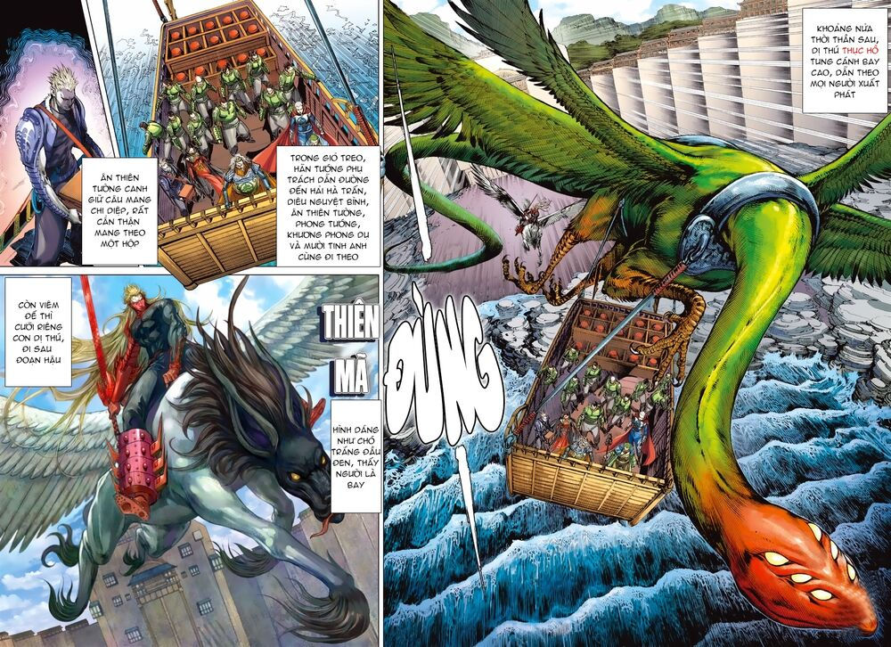 sơn hải kinh truyện chapter 111 6