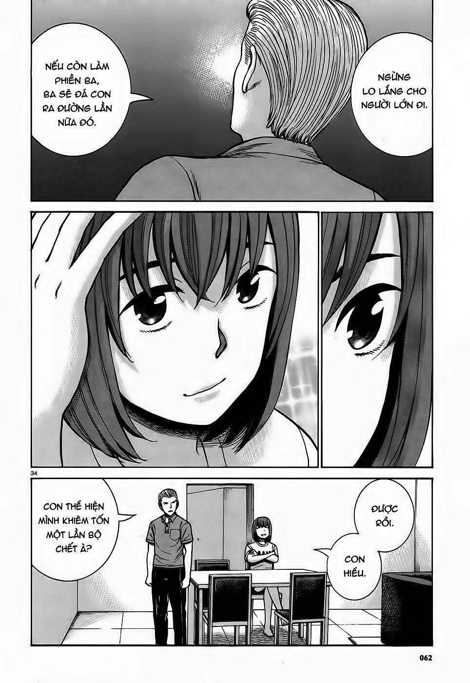 anh chàng yakuza và cô nàng siêu năng lực chapter 78 34