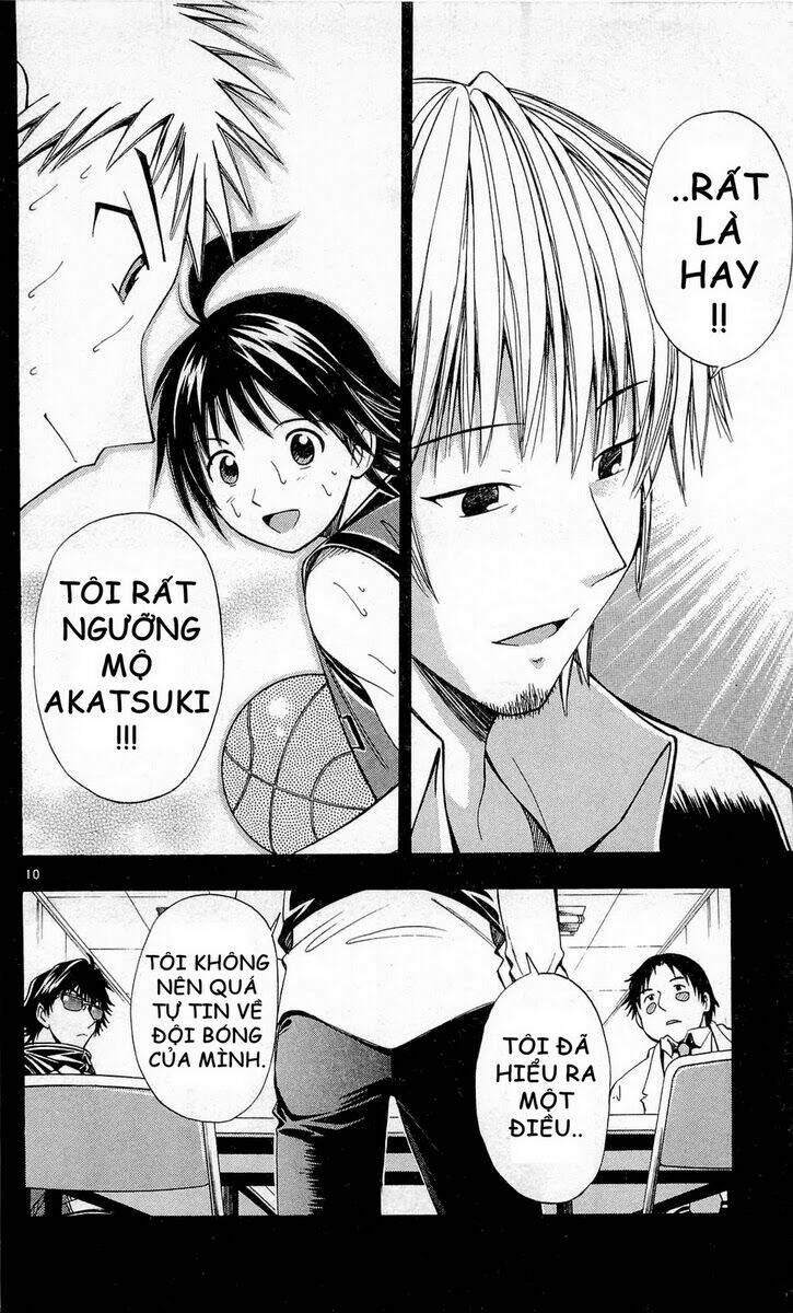 fight no akatsuki chapter 47 11