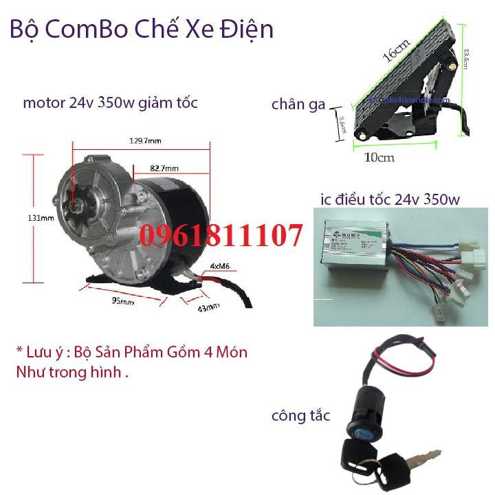 Combo chế xe điện 24V 350w chế độ