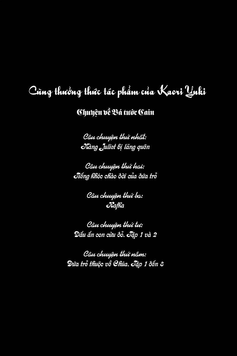 cain saga chapter 1 5