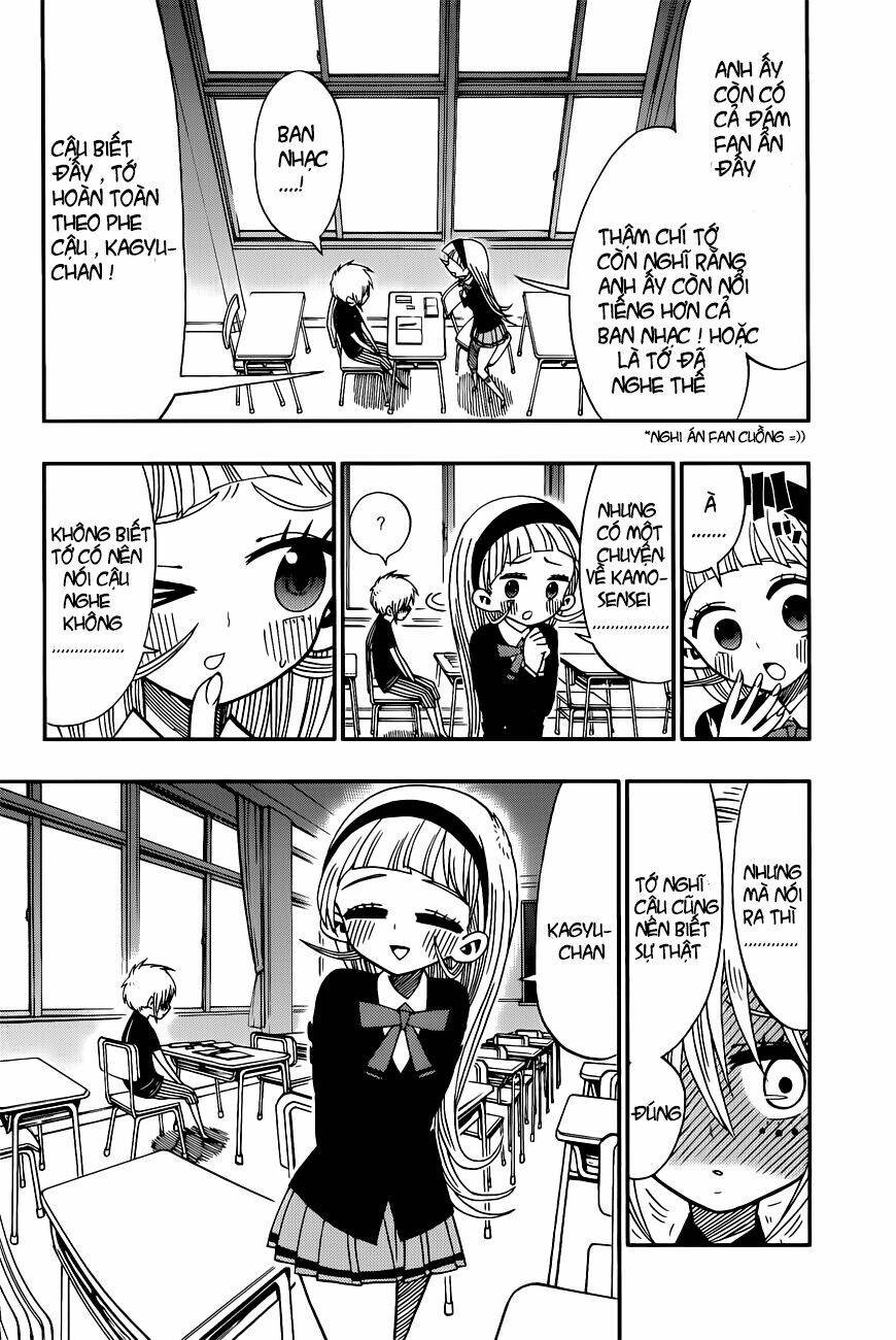 nejimaki kagyu chapter 4 13