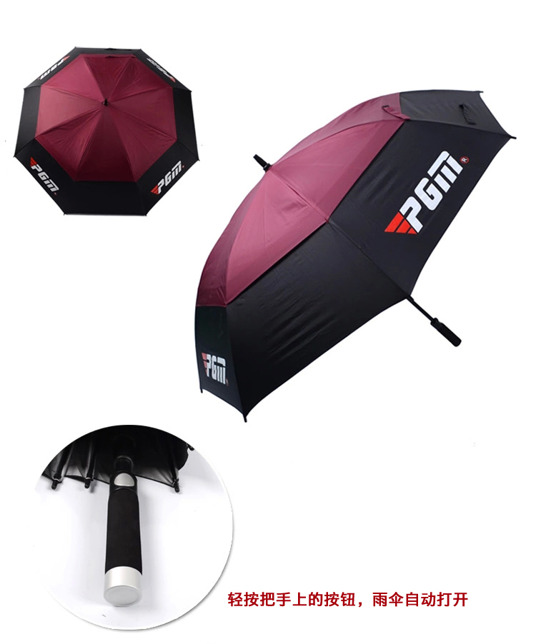 Ô Che Nắng Chơi Golf - PGM Auto 180 Degree Umbrella - YS001