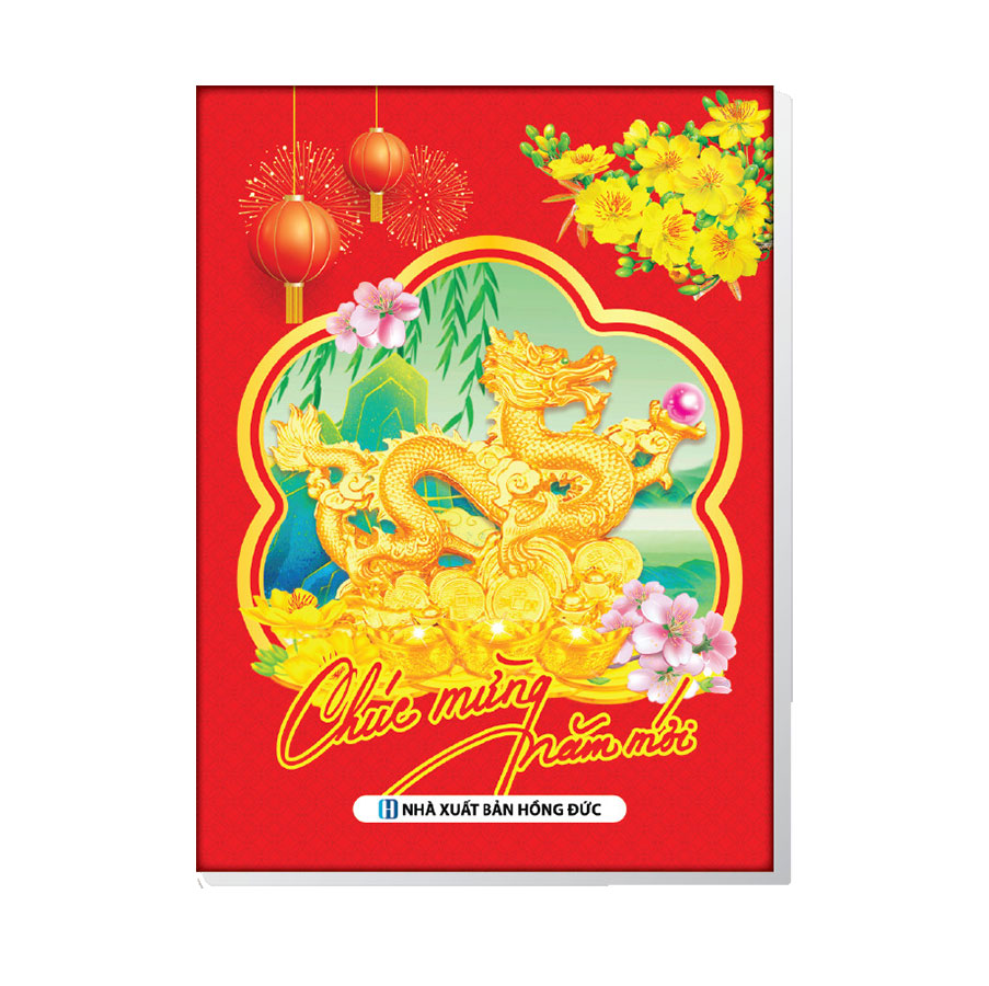 Bloc Lịch Đại Rời 2025 (14.5 x 20.5 cm) - Hoa Khai Phú Quý - Lộc Phát Trường Hưng - Ất Tỵ Phát Tài
