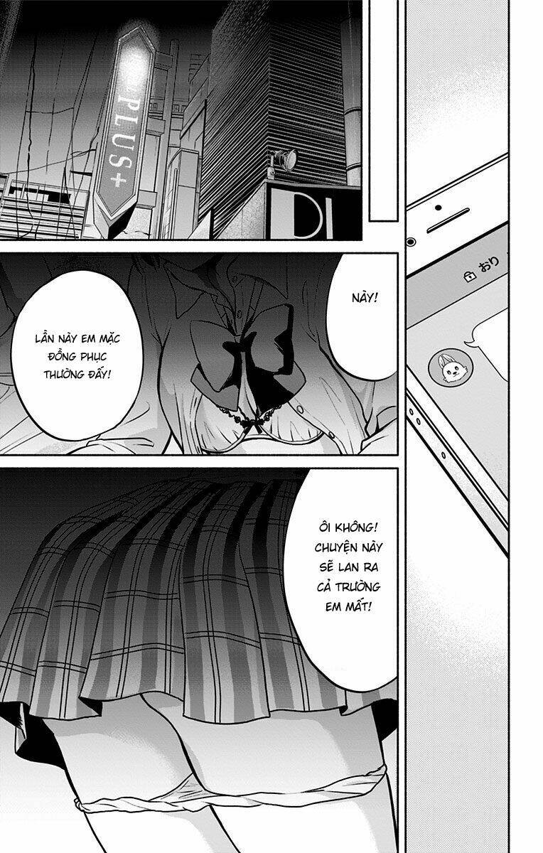 aisareru yori ￮-saretai chapter 4 4