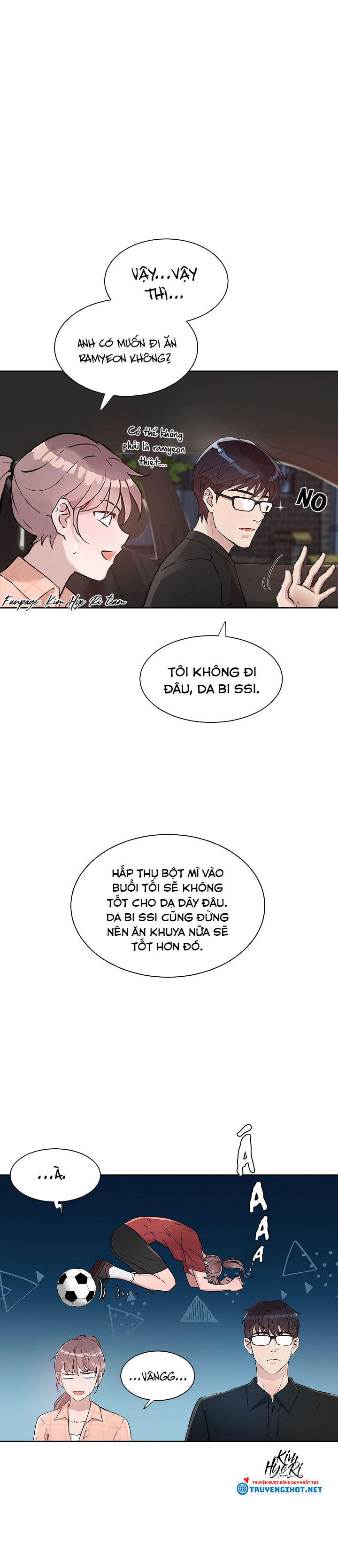 [18+] công tư phân minh chapter 20.3 6