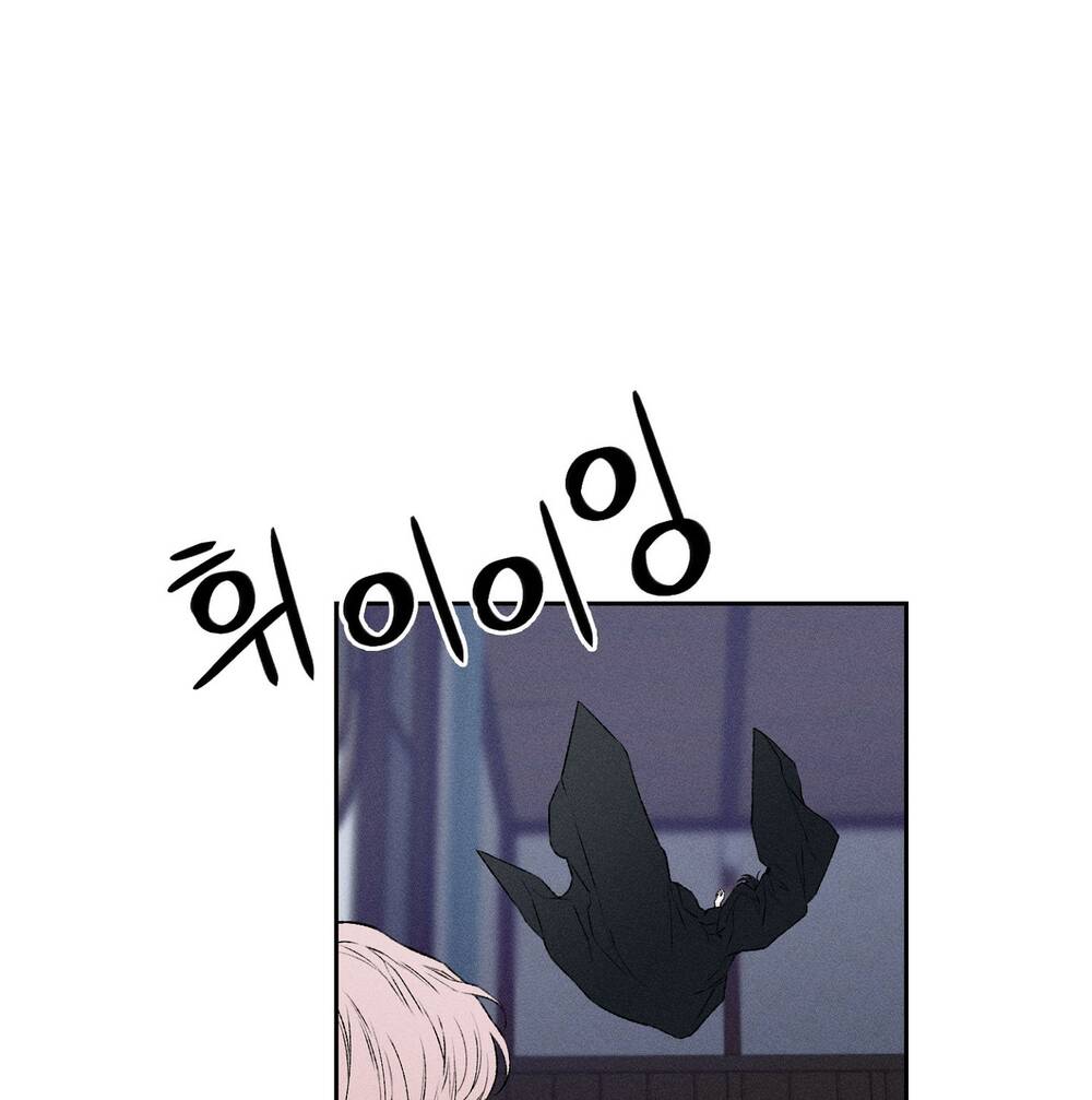 mối tình đầu của ma cà rồng chapter 26.1 53