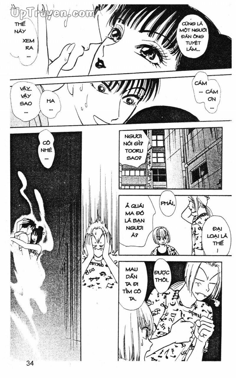 hoàng tử hoa - bud boy chapter 17 36