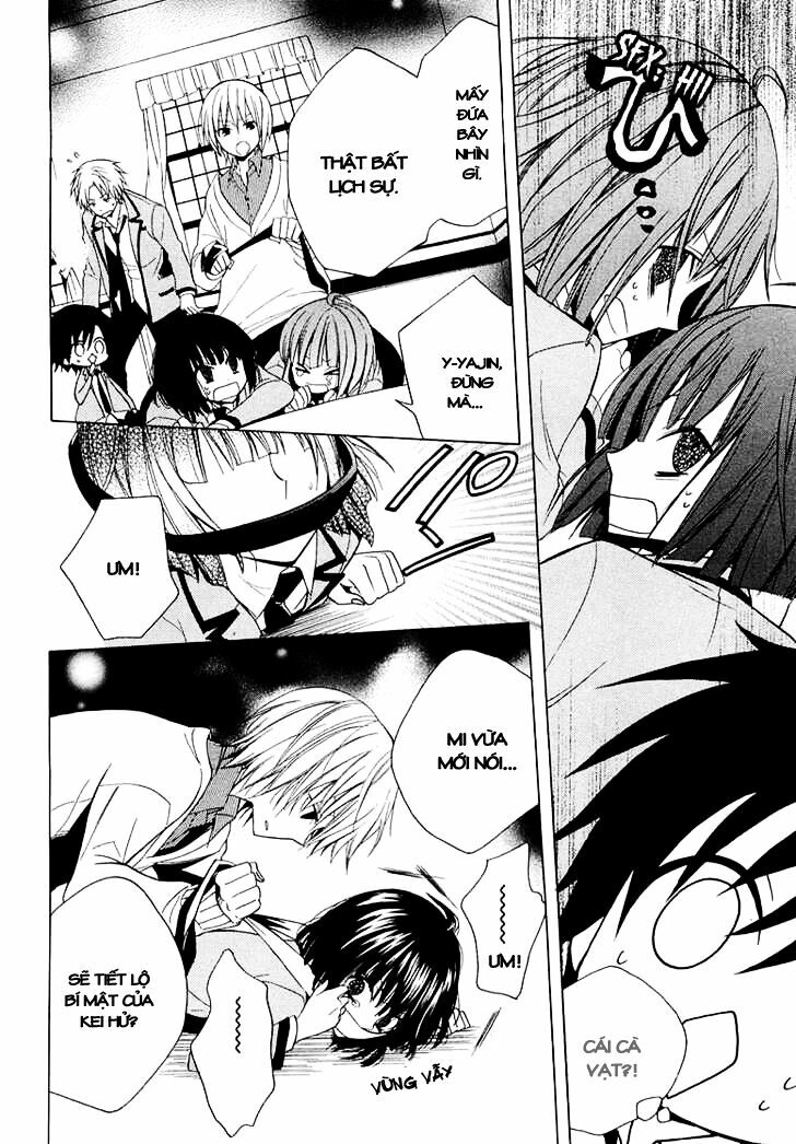 houou gakuen misoragumi chapter 9 24