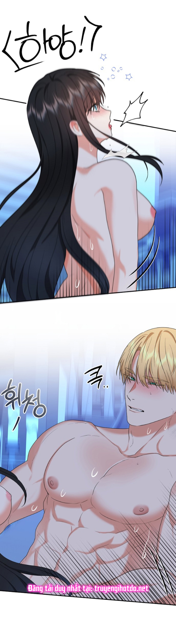 [18+] dũng sĩ vị tha chapter 40.1 13