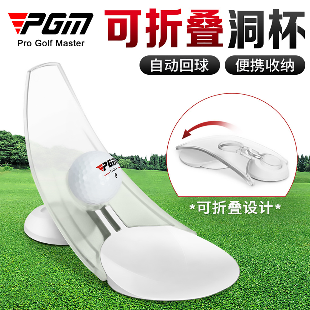Dụng cụ tập Put - PGM DB011