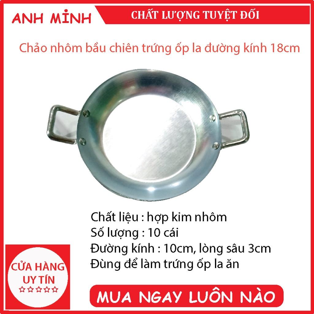 Bộ 10 Chảo Nhôm Bầu Chiên Ốp La loại tốt 18cm, sâu 3cm