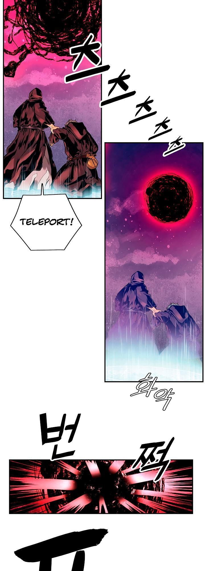 bất bại chân ma chapter 19 24