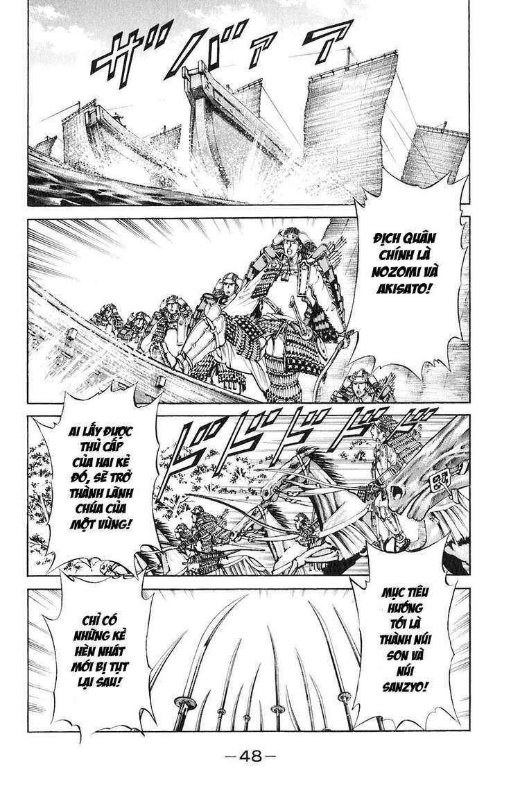 sơn tặc seyu chapter 28 52