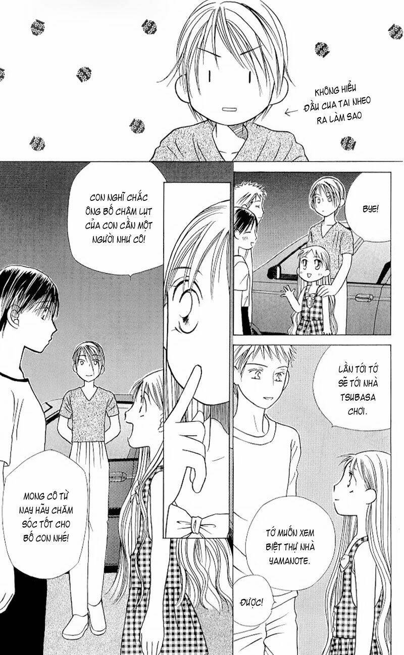 kare kano hajimemashita chapter 19 43