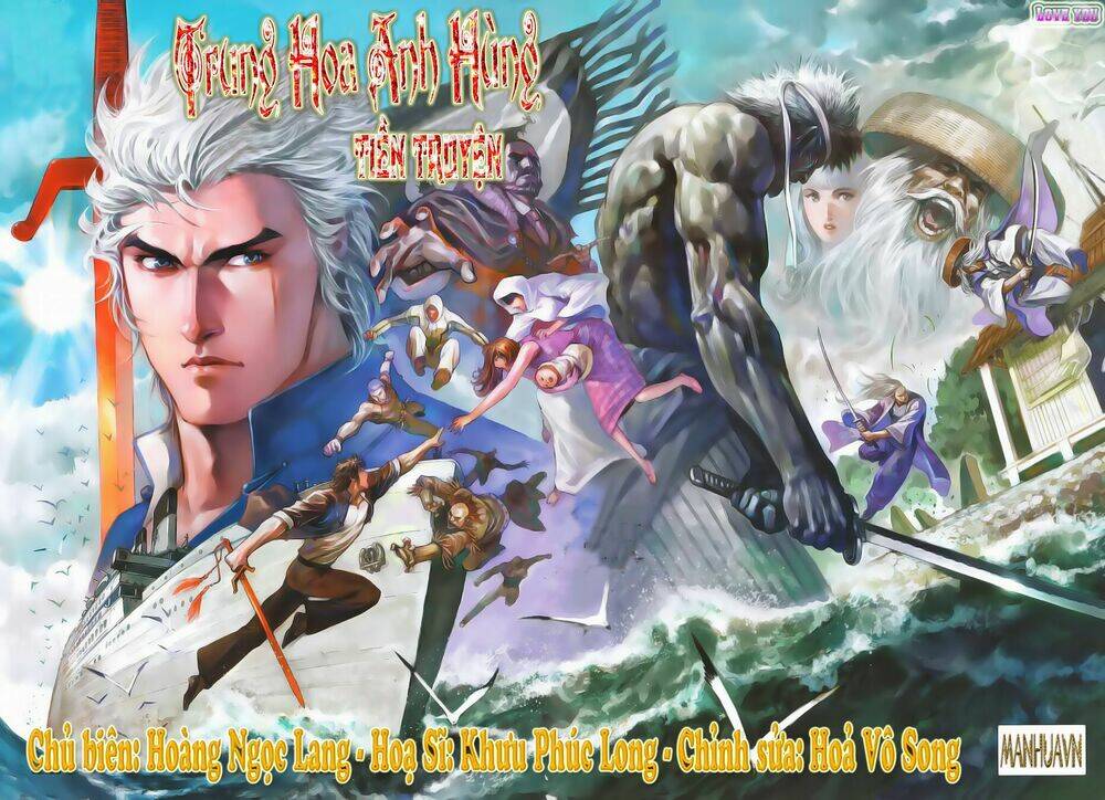 thần long huyết kiếm chapter 1 2