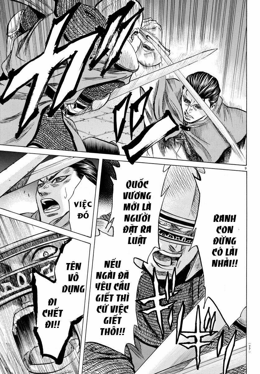 toubousha elio chapter 7 12