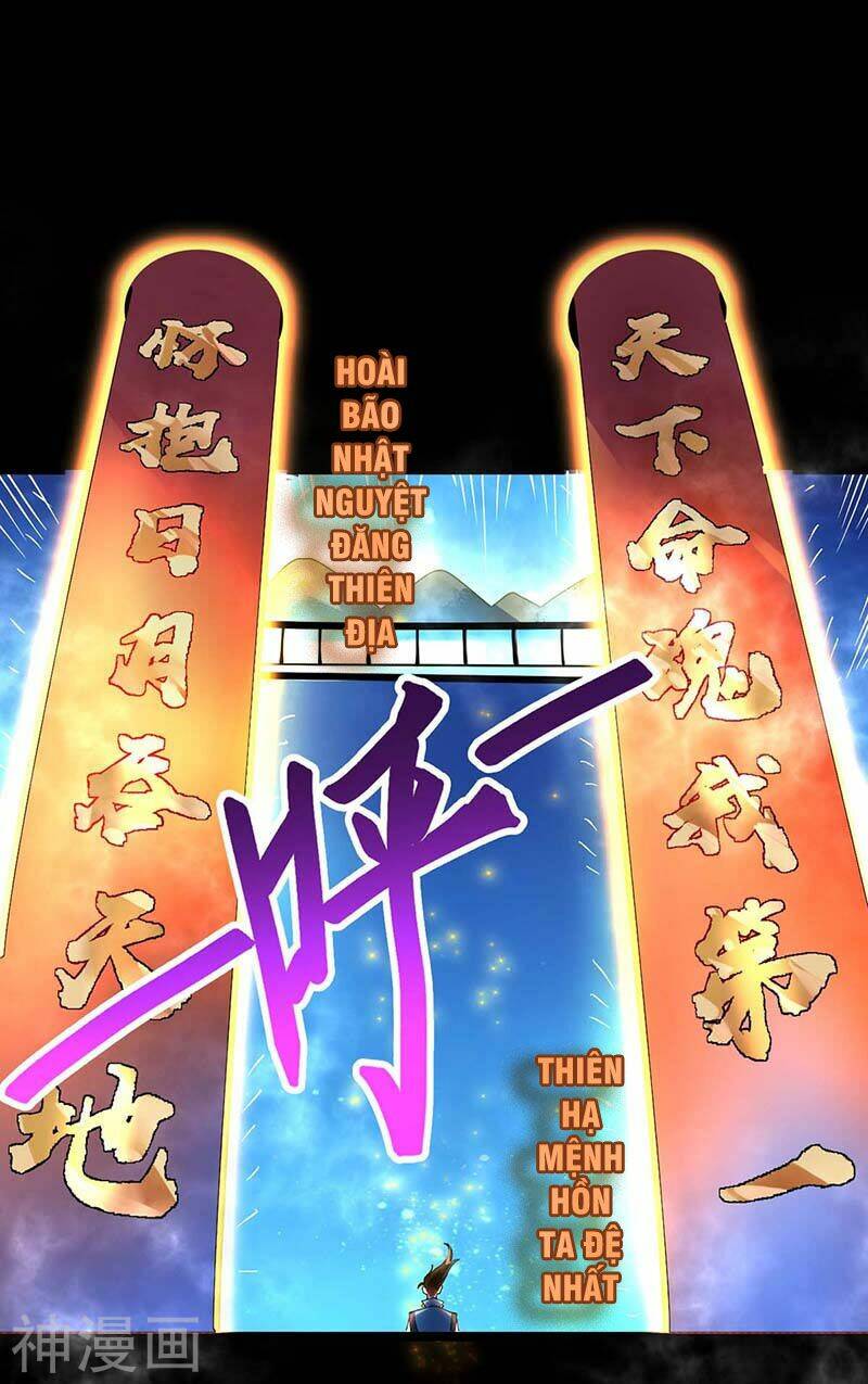 đan võ chí tôn chapter 4 10