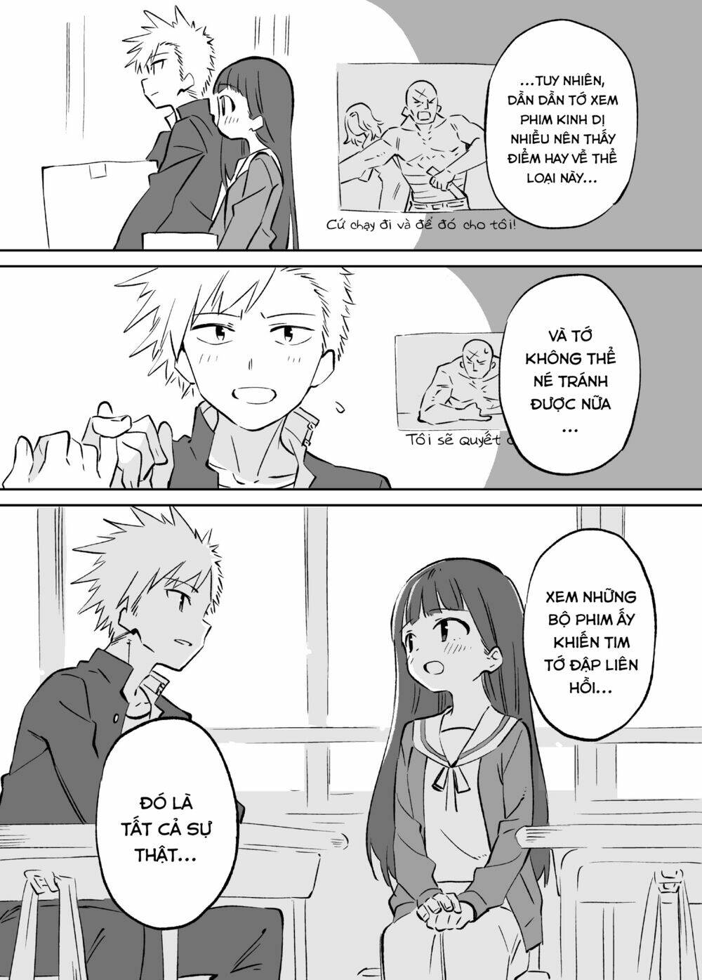 o chikadzuki ni naritai manga chapter 6 5