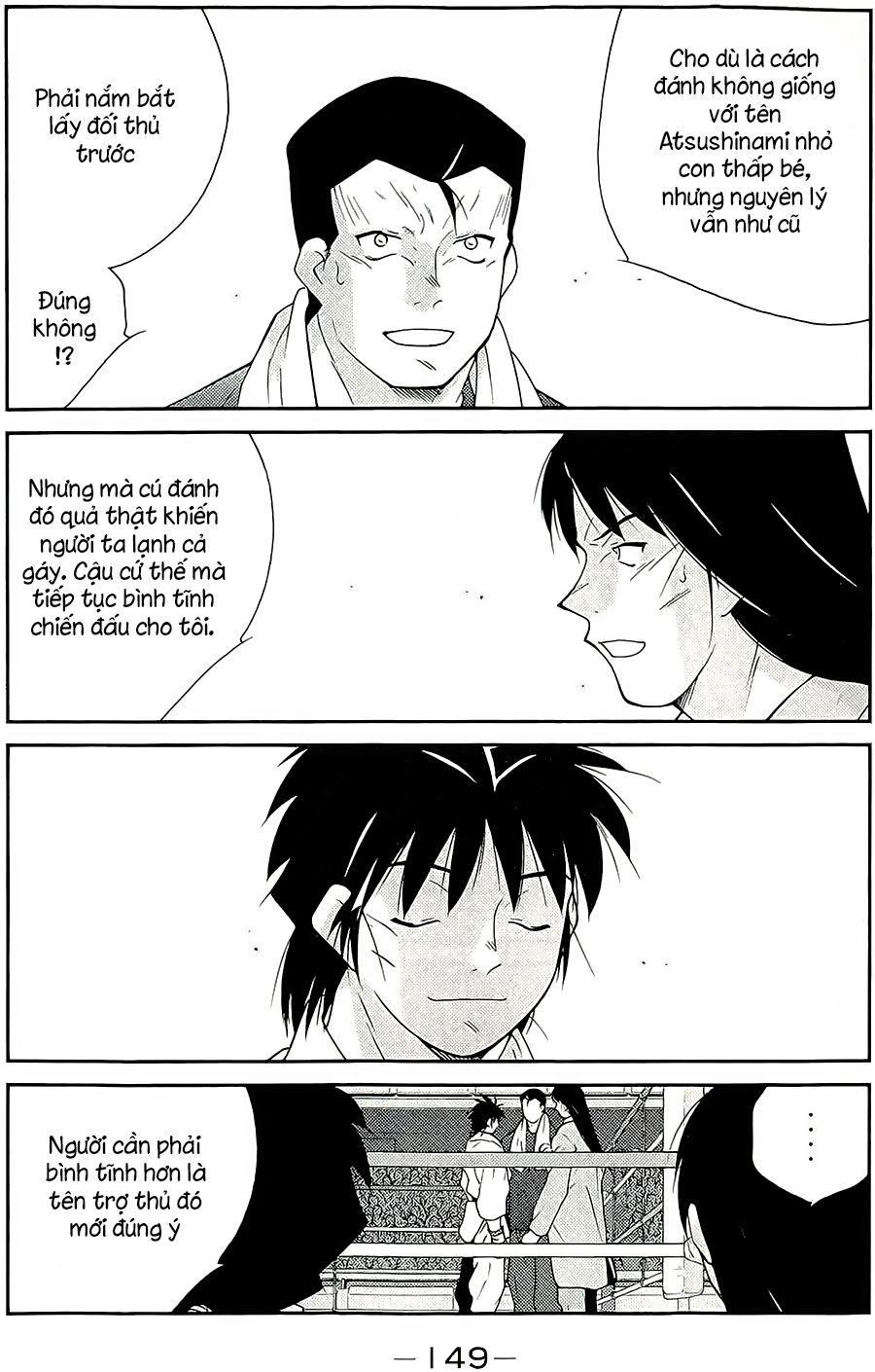 truyền nhân atula 3 chapter 45 13