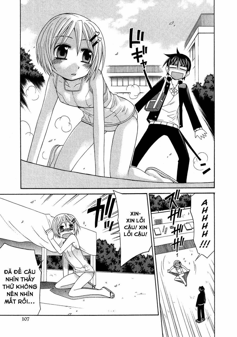 josou shounen anthology comic chapter 4 26