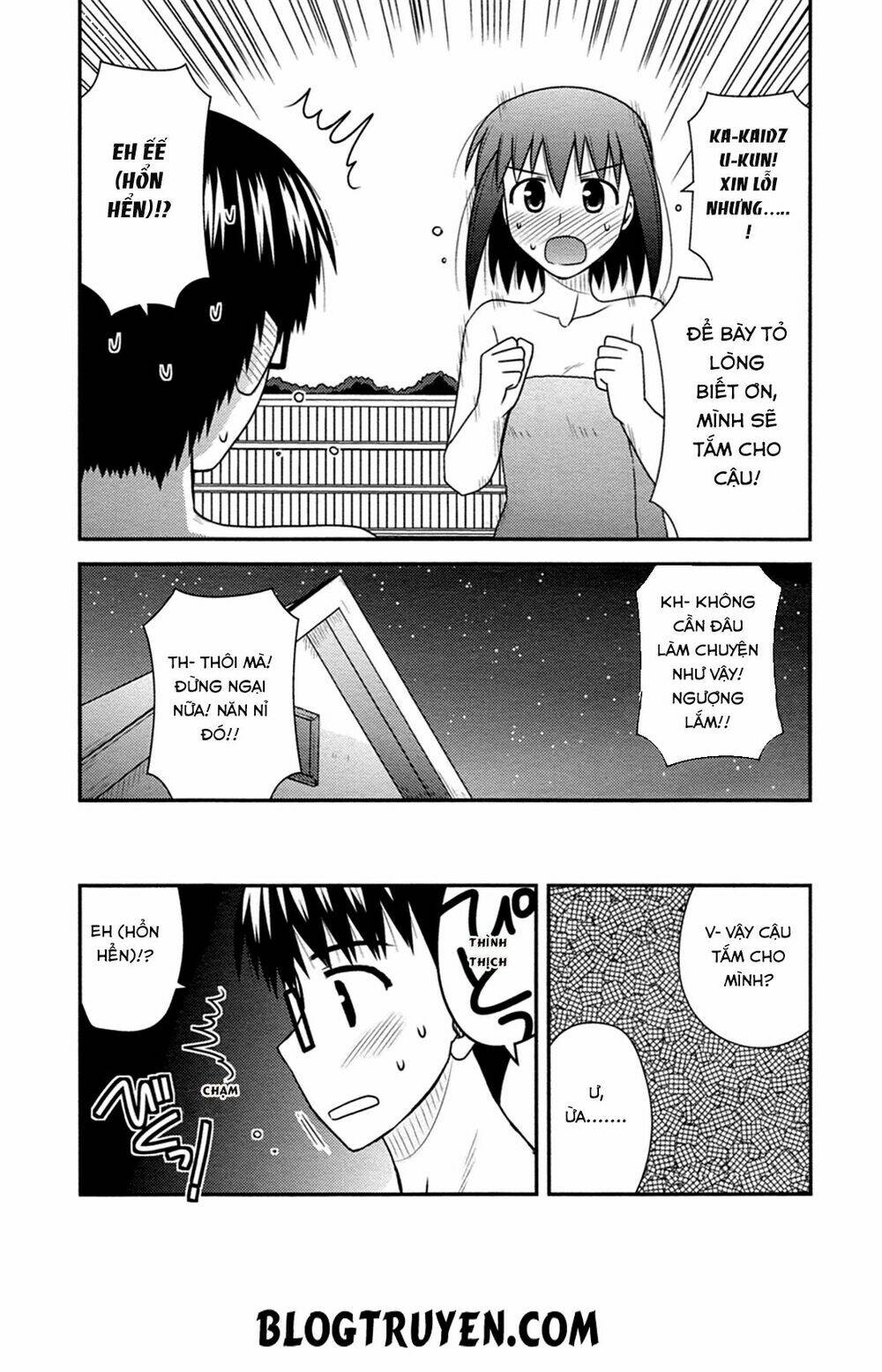 koe de oshigoto! chapter 32 25