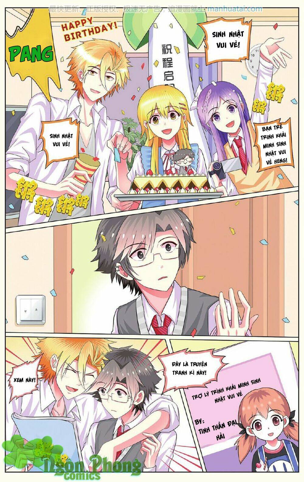 xin ngài đấy điền lão gia chapter 11 22