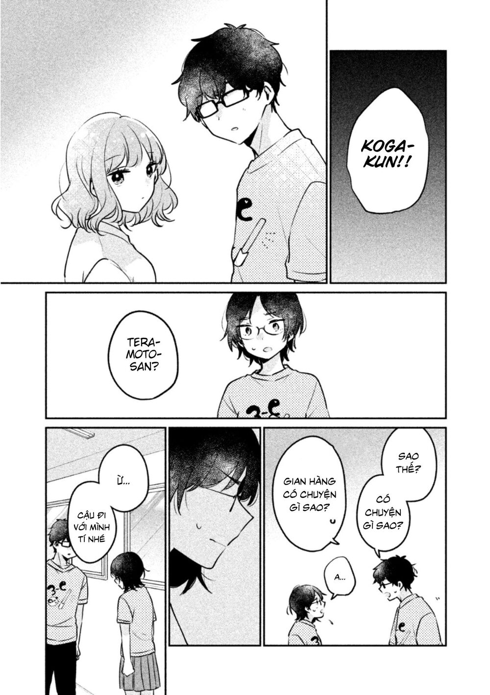 it's not meguro-san's first time chapter 22 11