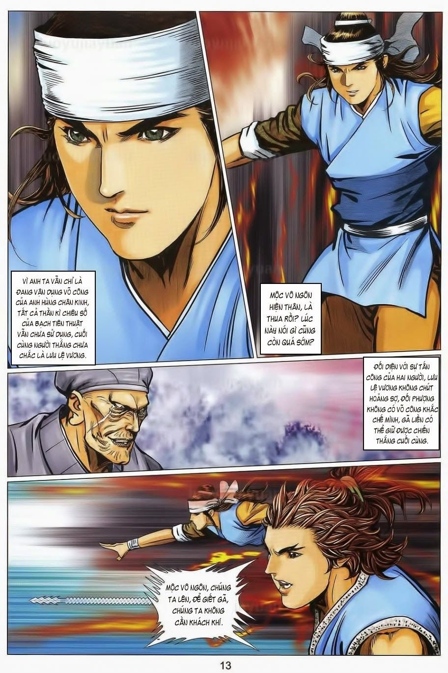 tuyệt thế vô song 2 chapter 95 12