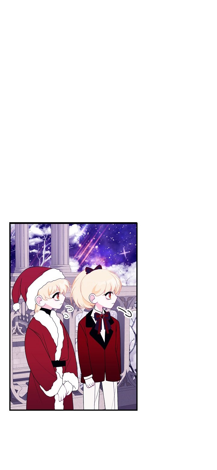 con chỉ đi tìm cha thôi chapter 50 49