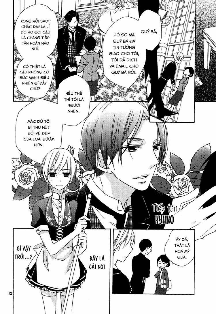 hotel la vie en rose chapter 1 12