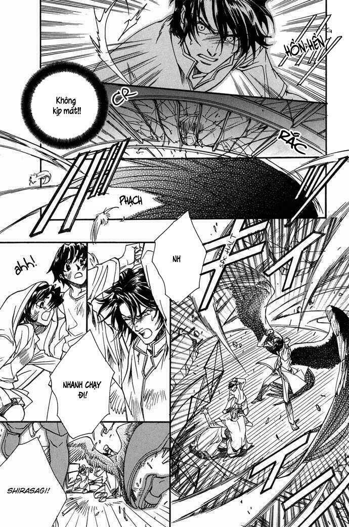 innocent bird chapter 8 27