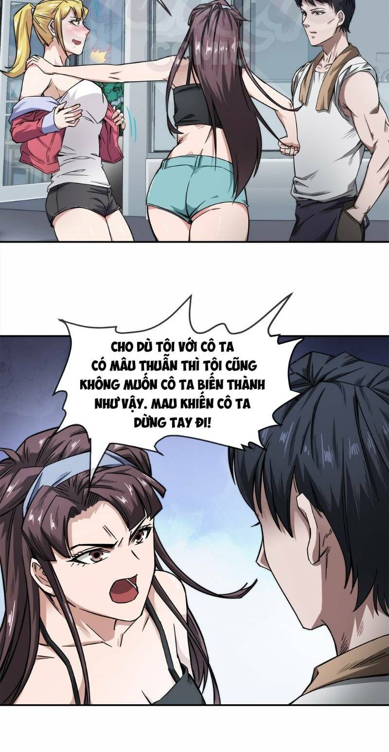 dạ thị chi chủ chapter 7 29