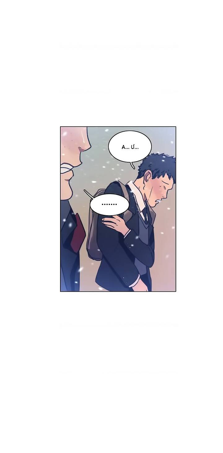 giải thoát chapter 41 31