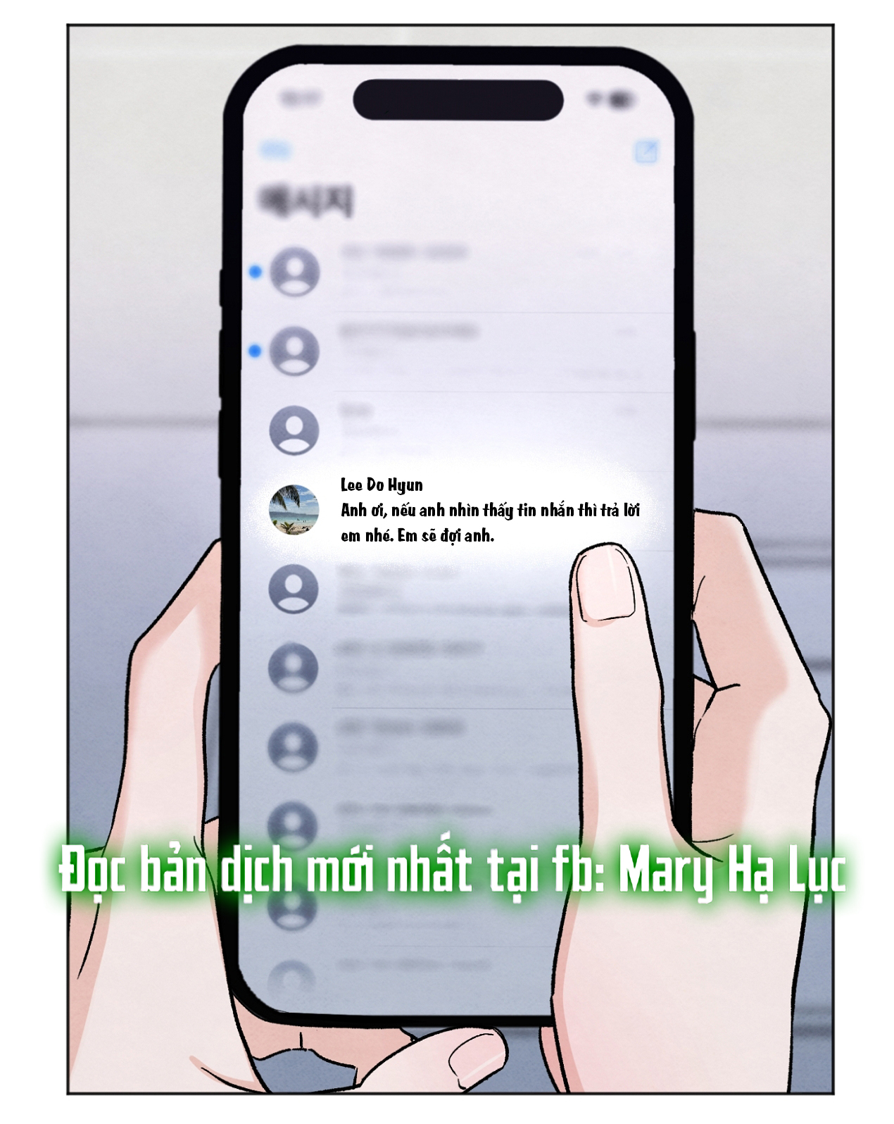 hoàn cảnh của rác rưởi chapter 11.1 1