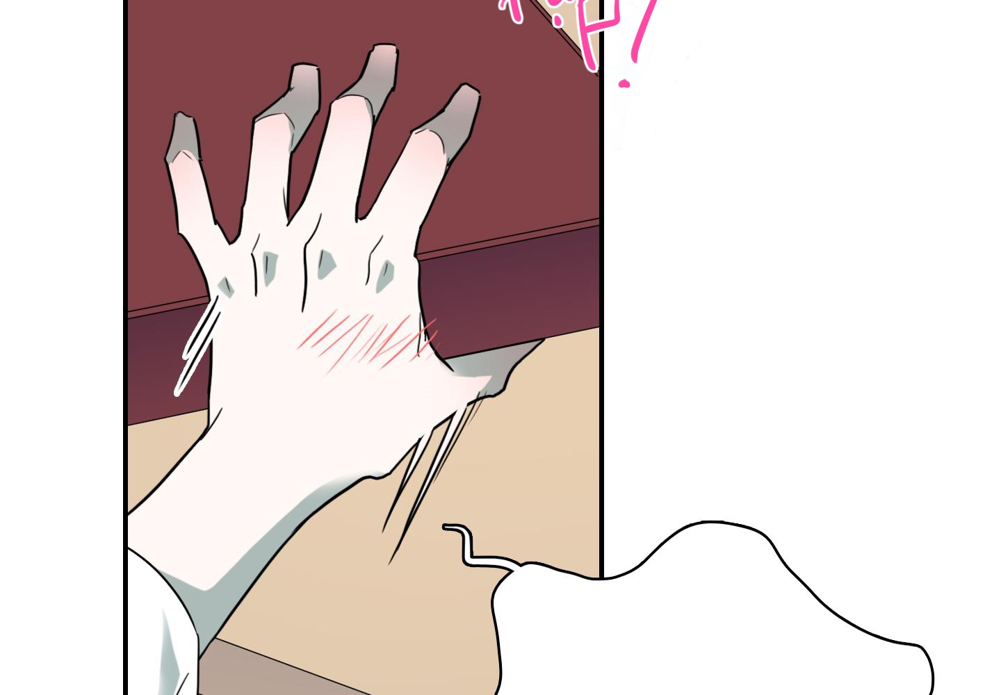 dear door chapter 139 15