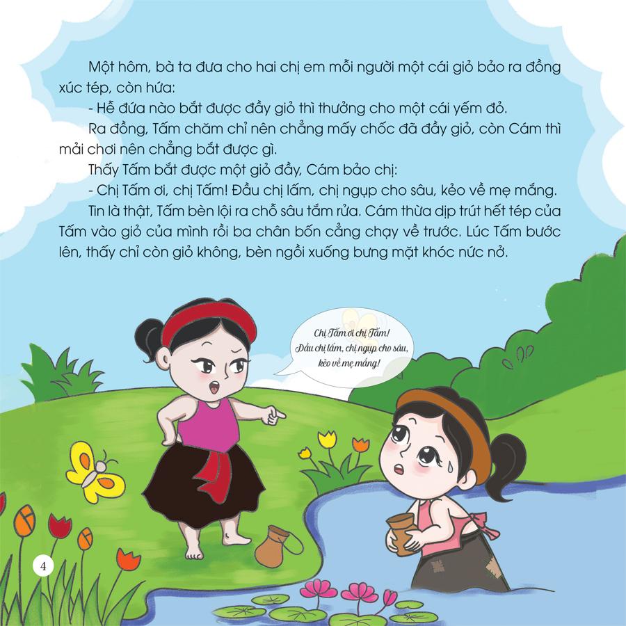 Sách Cổ Tích Muôn Màu - Tấm Cám