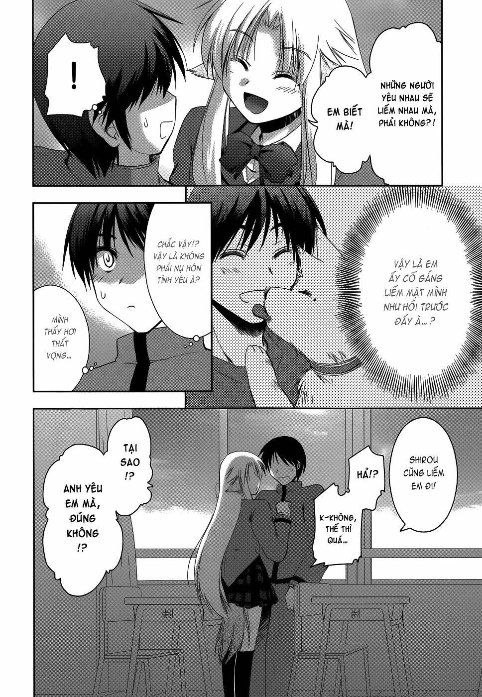 perowan! - hayaku shinasai! goshujinsama chapter 14 16