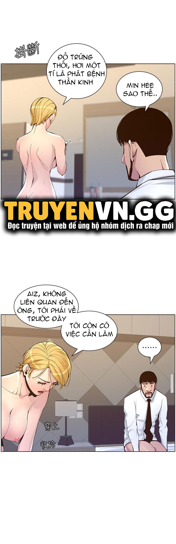 cha dượng chapter 72 8