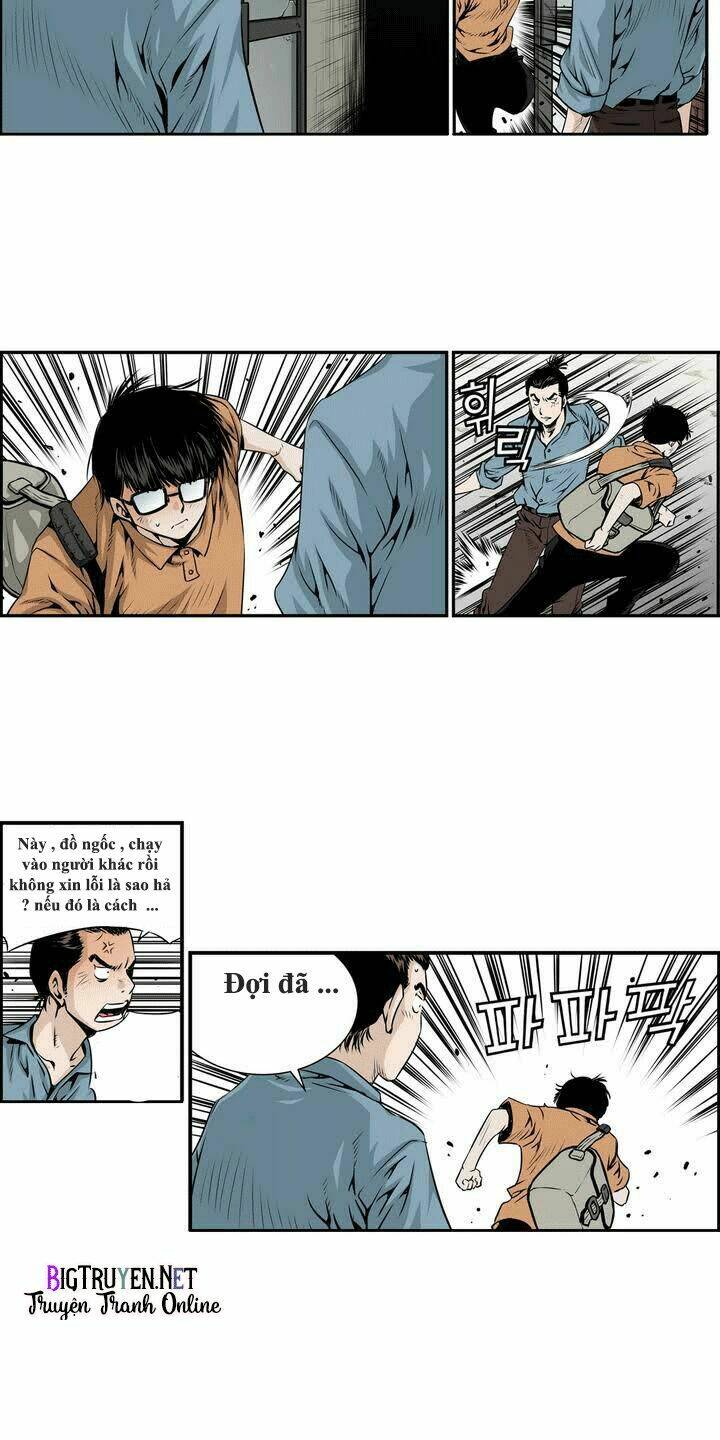 double casting chapter 0 34