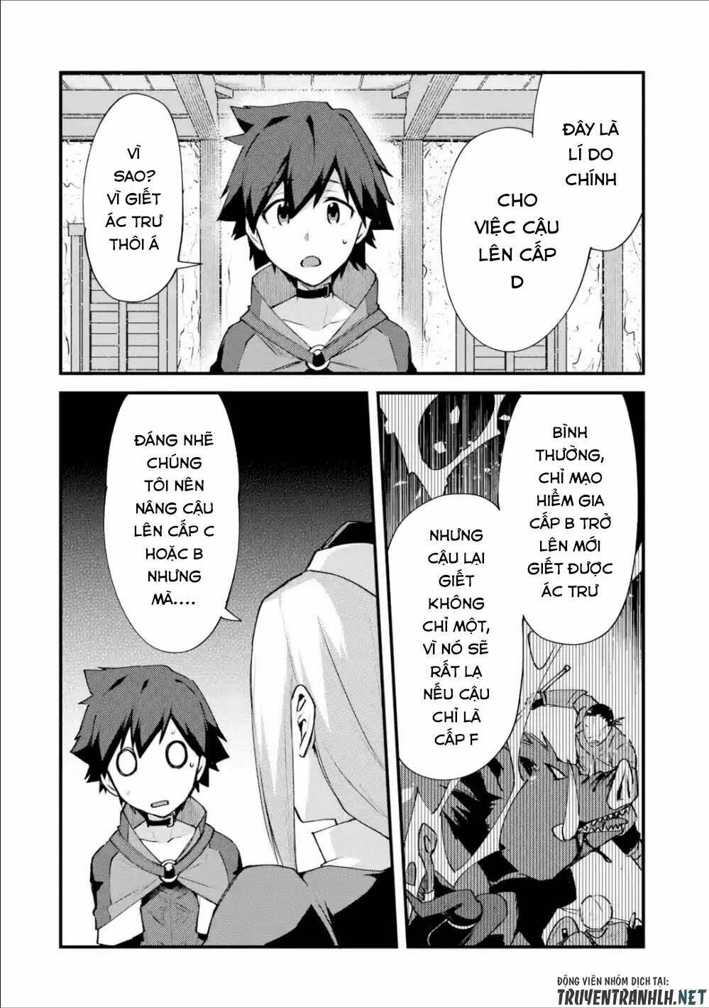 nido tensei shita shounen wa s rank boukensha toshite heion ni sugosu-zense ga kenja de eiyuu datta chapter 5 10