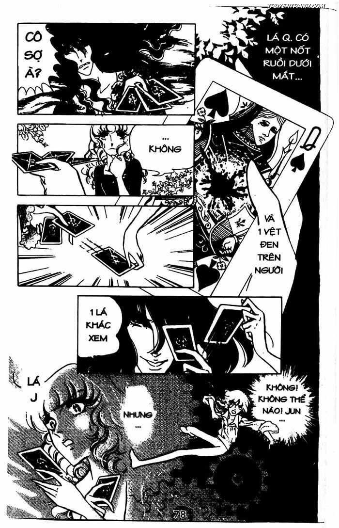 akuma no hanayome (bride of deimos) chapter 7.1 79