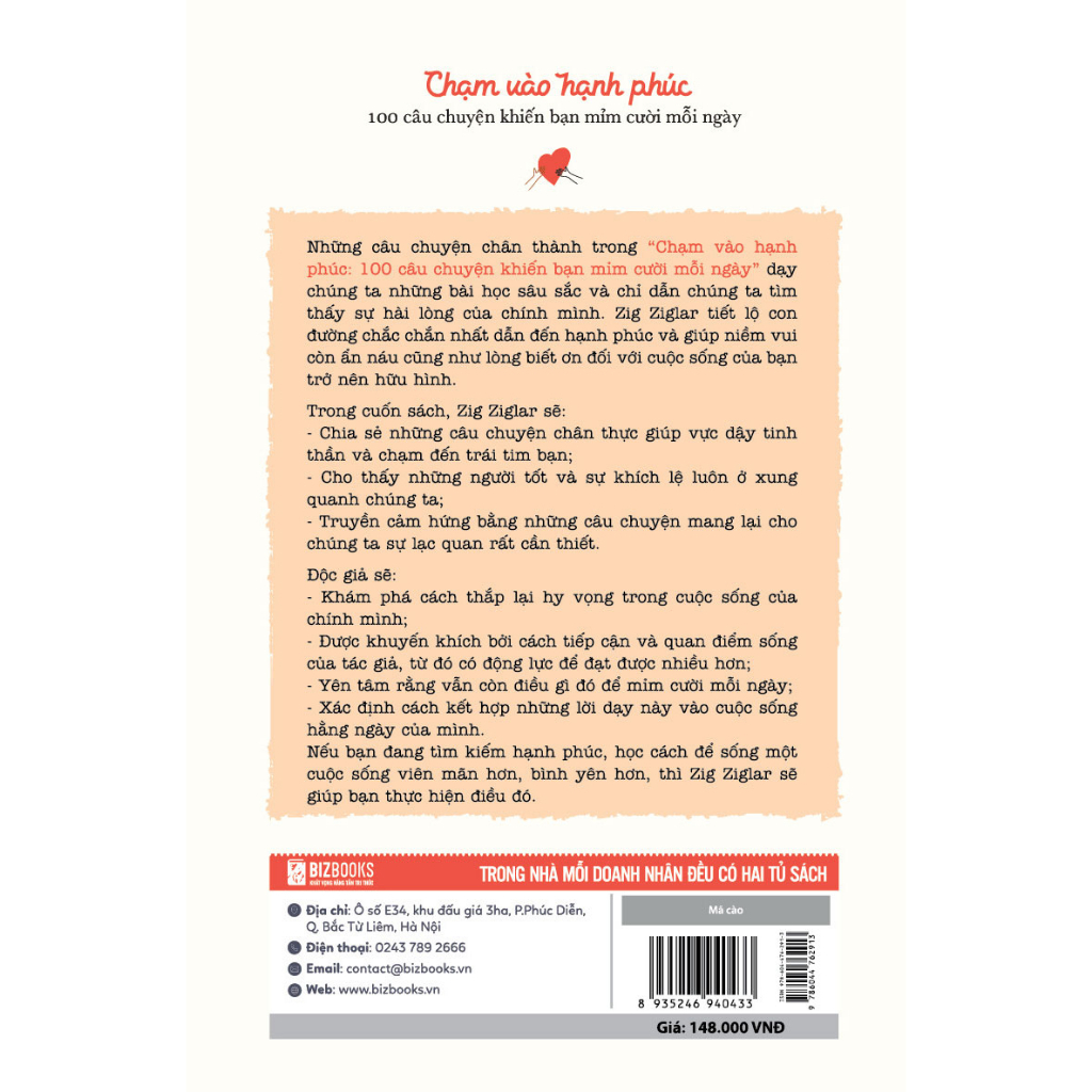 Sách - Chạm Vào Hạnh Phúc: 100 Câu Chuyện Khiến Bạn Mỉm Cười Mỗi Ngày - MC